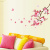 Набор виниловых наклеек "Летящие цветочки сакуры"