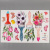 Наклейка интерьерная виниловая "Кисти с цветами", набор