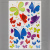 Наклейка интерьерная виниловая "Разноцветные бабочки", набор