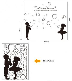 Набор виниловых наклеек "Дети с пузырями"