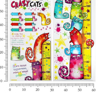 Набор виниловых наклеек ростомер "Crazy Cats"