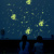 Набор светящихся наклеек "Звездный дождь над планетой"