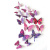Набор 3D стикеров "Бабочки в фиолетовых тонах", 12 шт