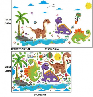 Наклейка интерьерная виниловая "Динозавры", набор