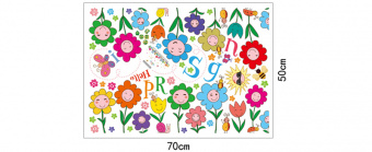 Виниловая наклейка-бордюр "Веселые цветочки"